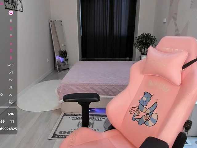 SeikoSwan