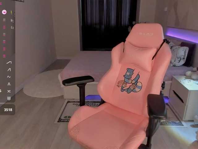 SeikoSwan