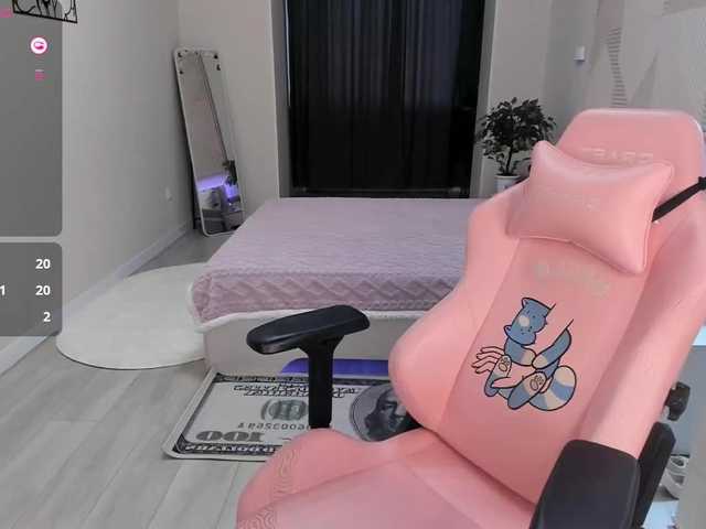SeikoSwan