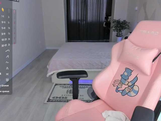 SeikoSwan live cam on BongaCams