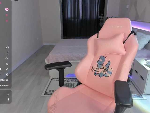 SeikoSwan live webcam show