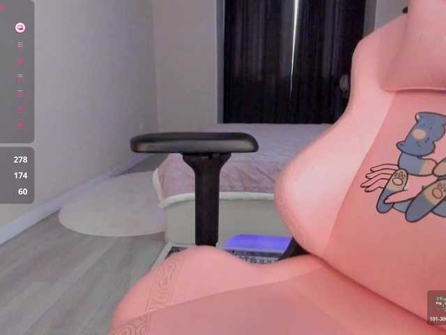 SeikoSwan