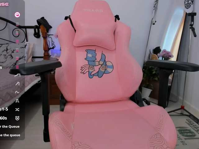 SeikoSwan