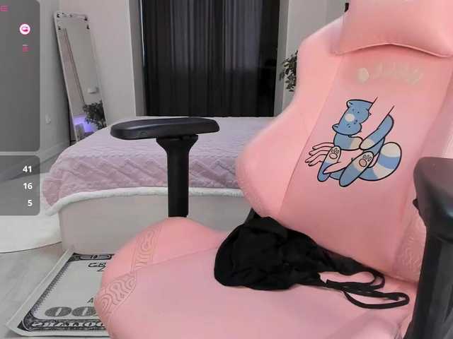 SeikoSwan
