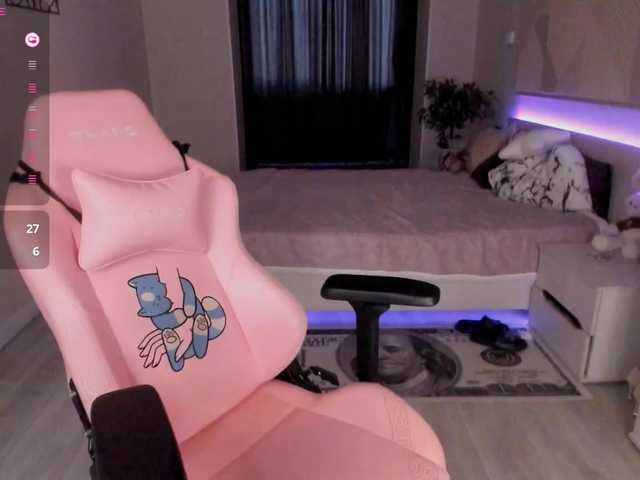 SeikoSwan live cam on BongaCams