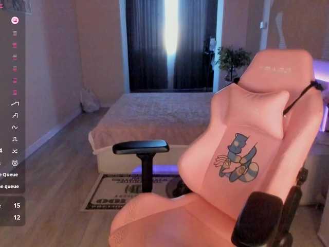 SeikoSwan live cam on BongaCams