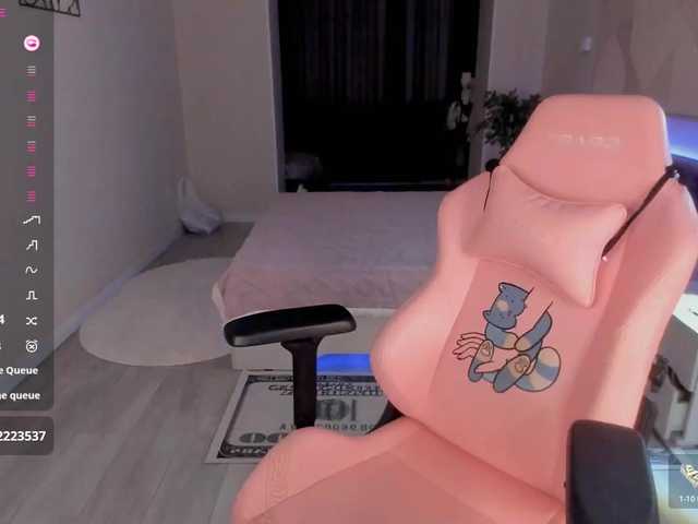 SeikoSwan