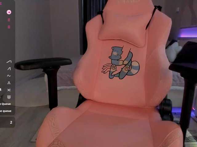 SeikoSwan live cam on BongaCams