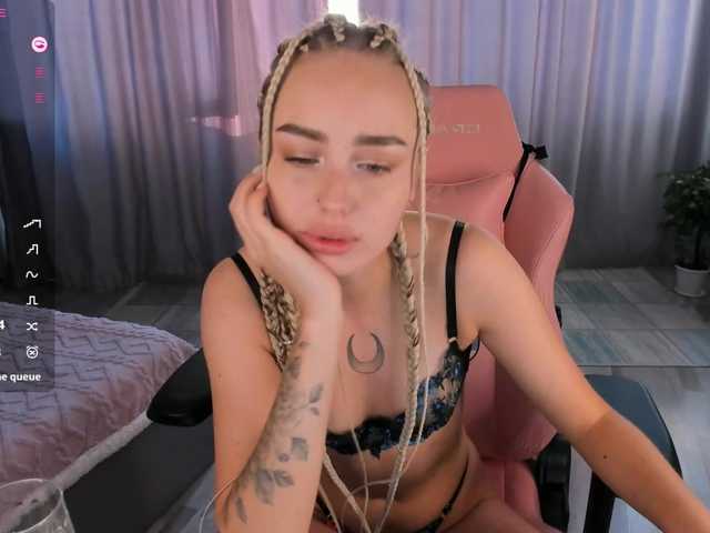 SeikoSwan live cam on BongaCams