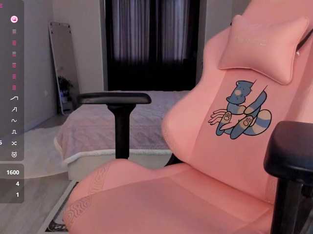 SeikoSwan