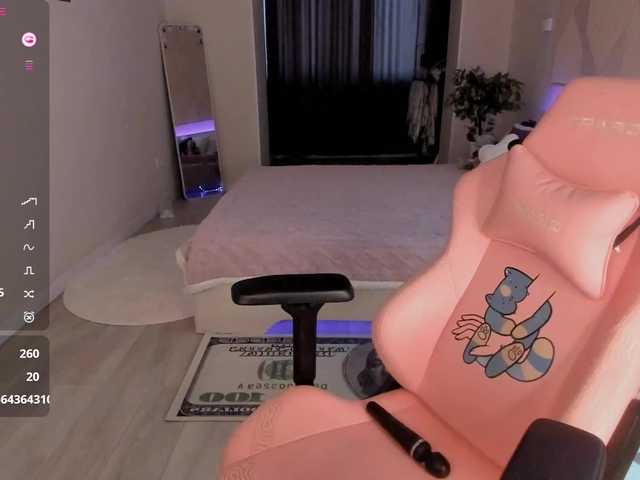 SeikoSwan live cam on BongaCams