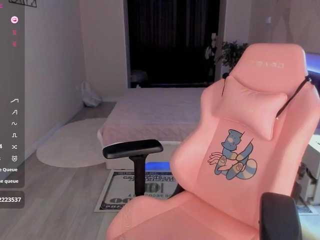 SeikoSwan live cam on BongaCams