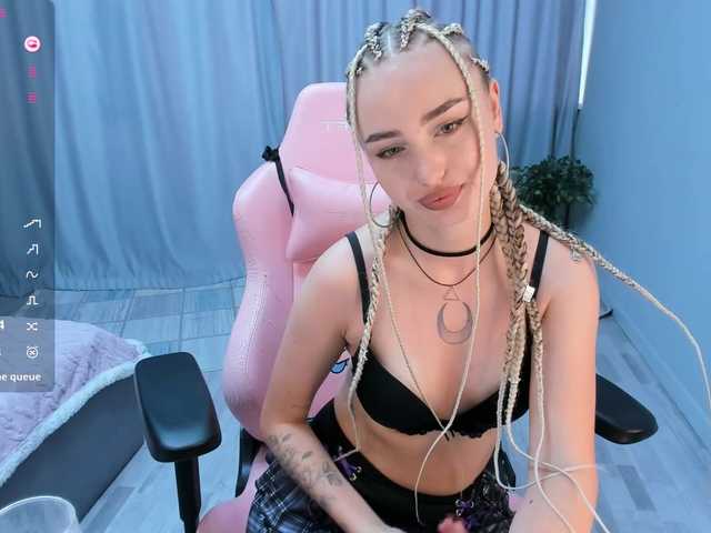 SeikoSwan live webcam show