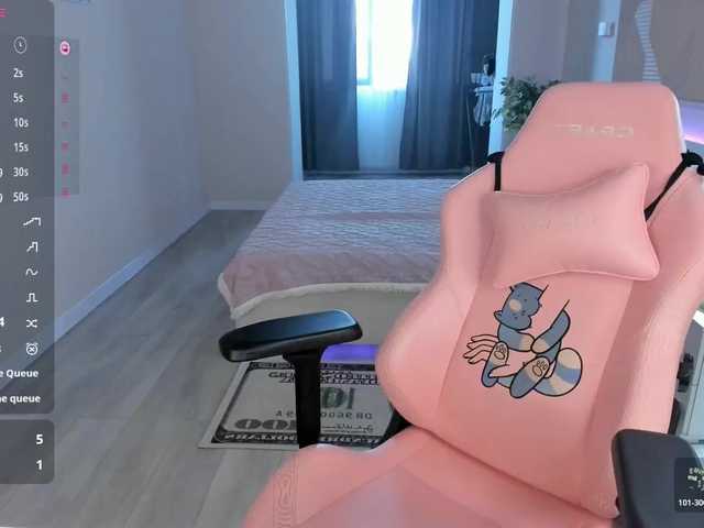 SeikoSwan live webcam show