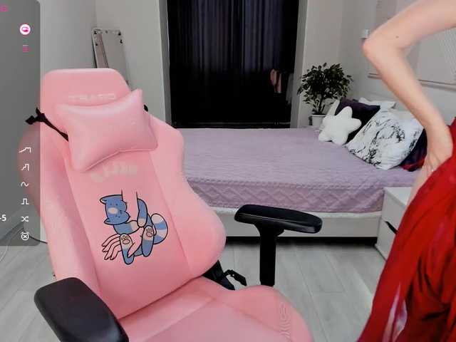 SeikoSwan's BongaCams show and profile