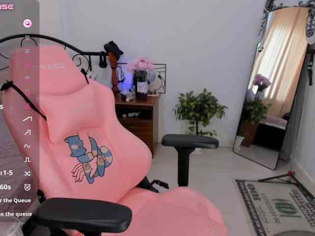 SeikoSwan