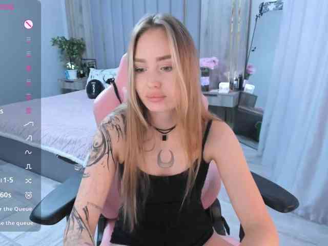 SeikoSwan webcam