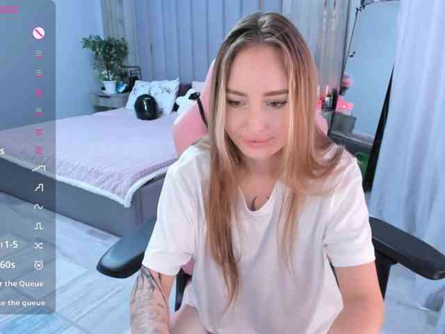 SeikoSwan webcam