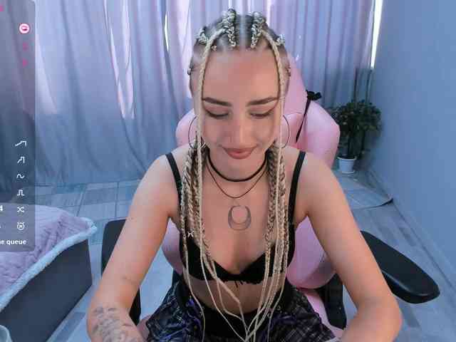 SeikoSwan webcam
