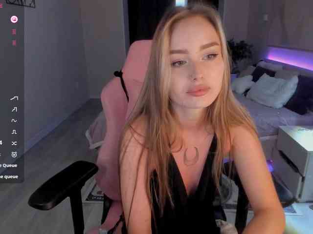 SeikoSwan webcam