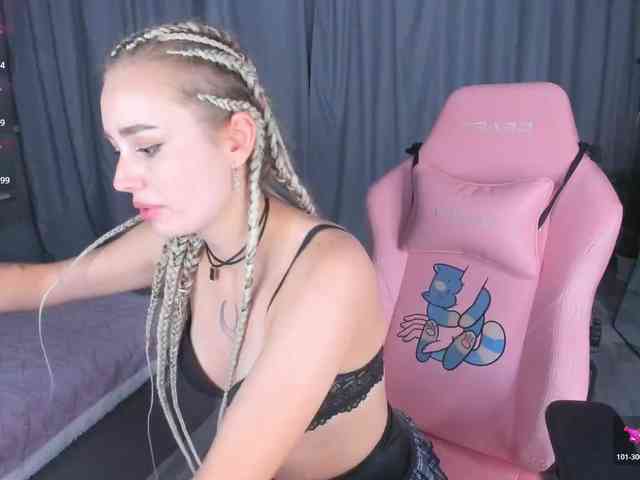 SeikoSwan webcam