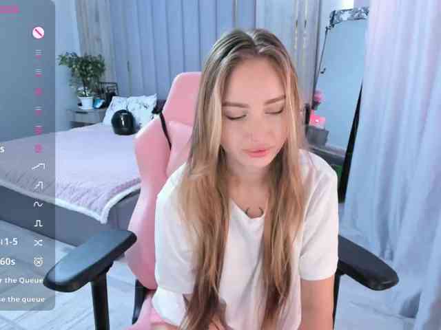 SeikoSwan webcam