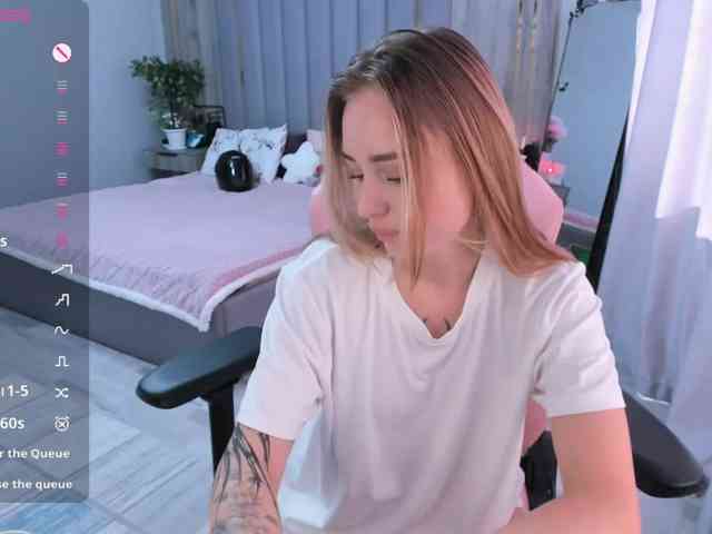SeikoSwan webcam