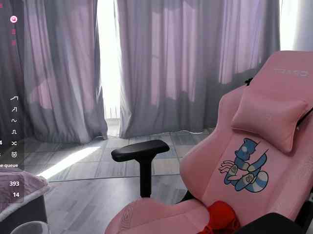 SeikoSwan Live Webcam on BongaCams