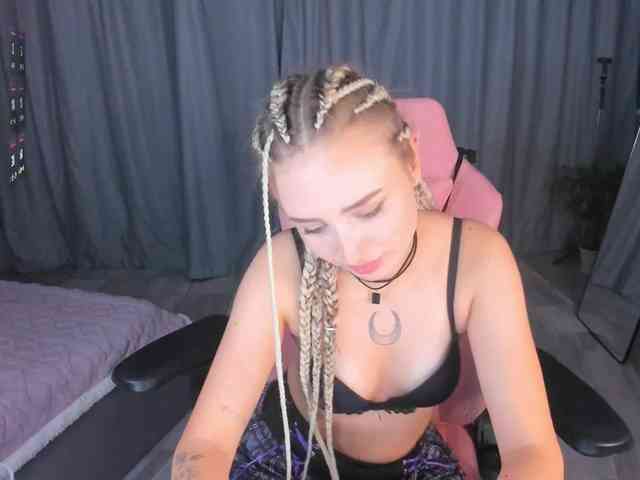 SeikoSwan webcam