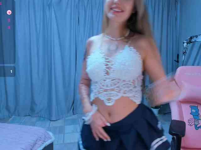 SeikoSwan webcam
