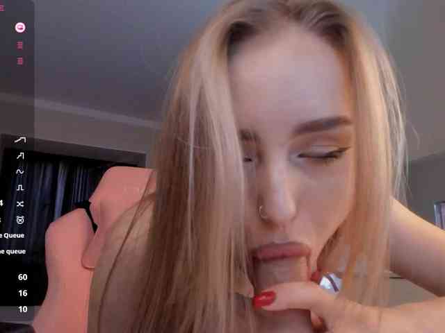 SeikoSwan webcam