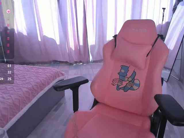 SeikoSwan webcam