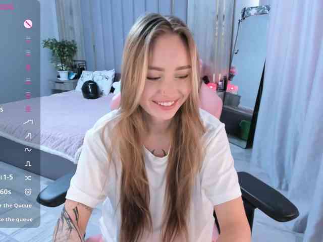 SeikoSwan webcam