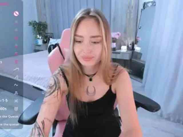SeikoSwan webcam
