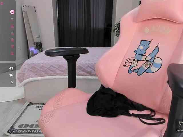 SeikoSwan