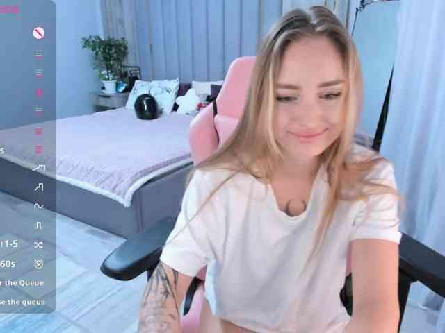 SeikoSwan webcam