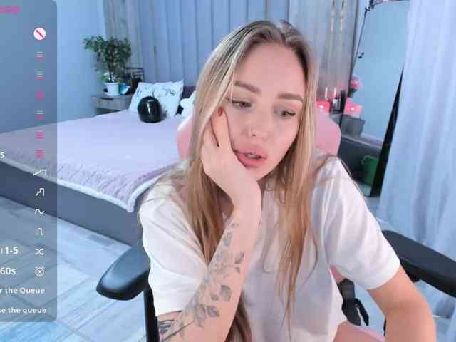 SeikoSwan webcam