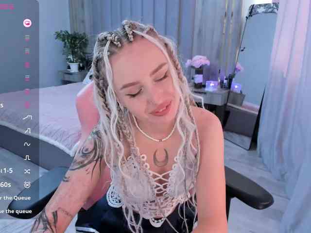 SeikoSwan webcam