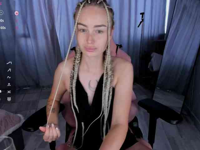 SeikoSwan webcam