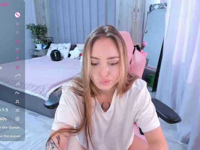 SeikoSwan webcam