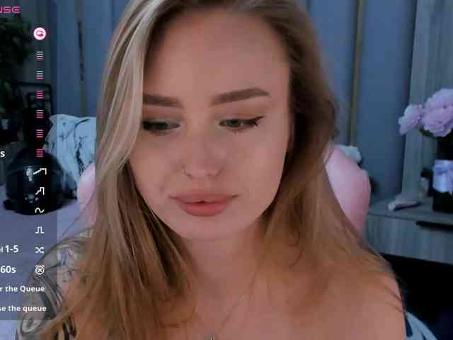 SeikoSwan webcam