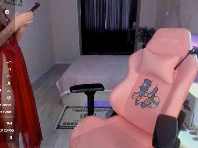 SeikoSwan webcam