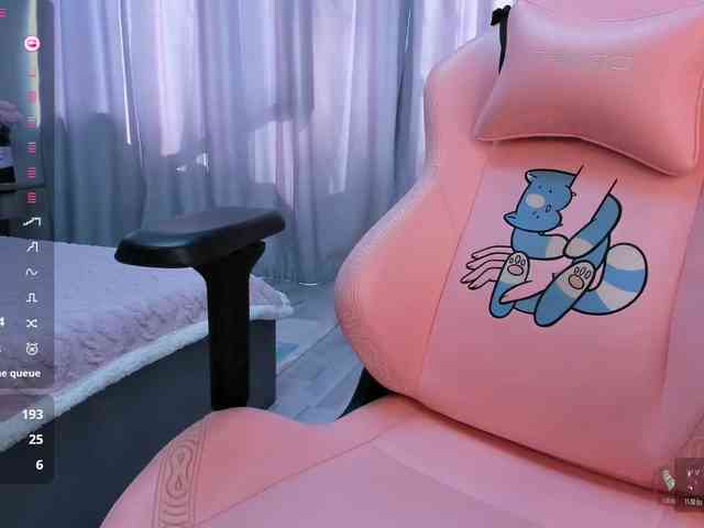 SeikoSwan SeikoSwan