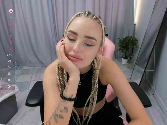 SeikoSwan webcam