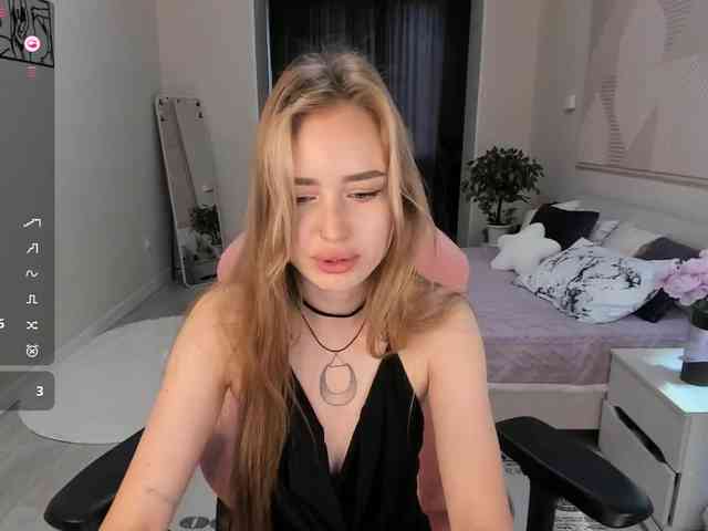 SeikoSwan webcam