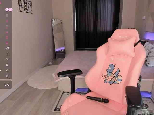 SeikoSwan webcam