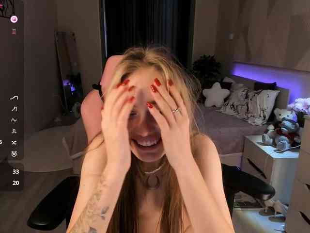 SeikoSwan webcam