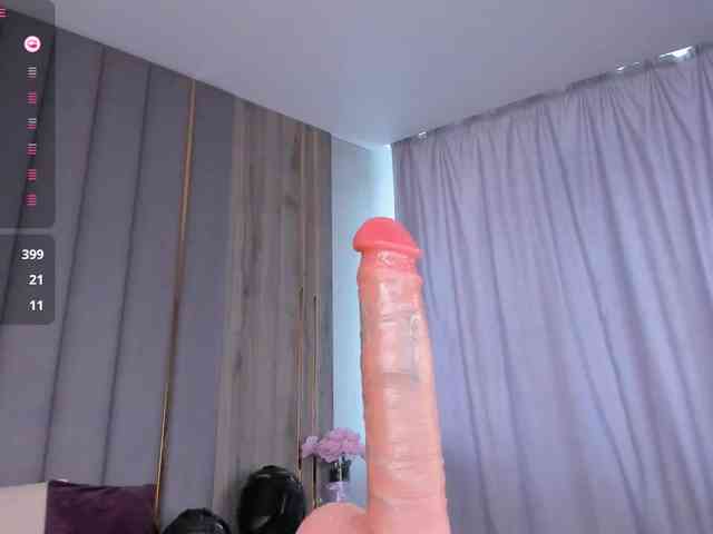 SeikoSwan webcam