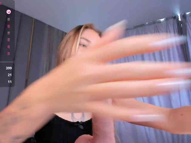 SeikoSwan webcam