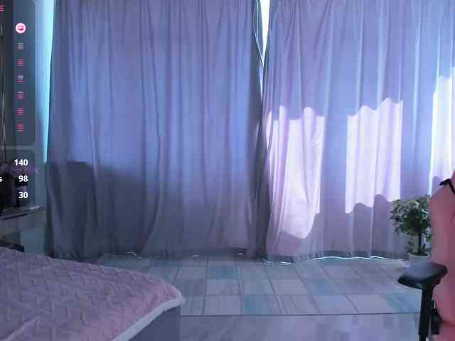 SeikoSwan webcam